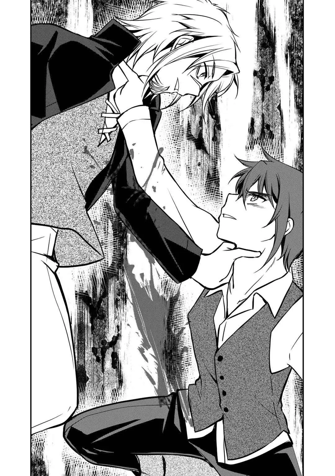 Ore no Saenai Osananajimi ga S-Rank Yuusha ni Natteita Ken Chapter 5 page 20 - 