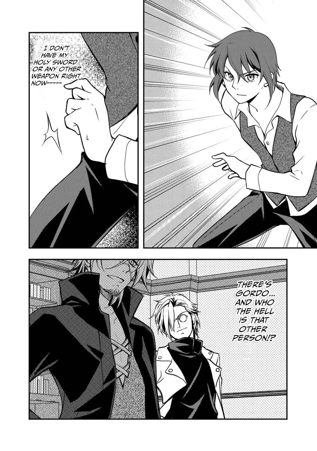 Ore no Saenai Osananajimi ga S-Rank Yuusha ni Natteita Ken Chapter 5 page 6 - 