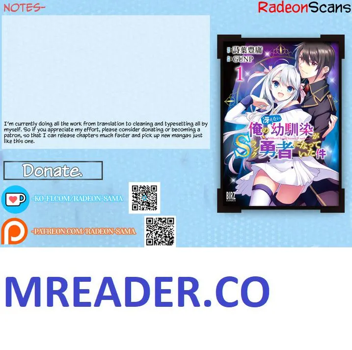Ore no Saenai Osananajimi ga S-Rank Yuusha ni Natteita Ken Chapter 6.2 page 11 - 