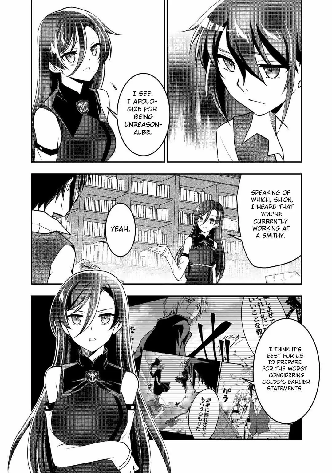 Ore no Saenai Osananajimi ga S-Rank Yuusha ni Natteita Ken Chapter 7 page 3 - 