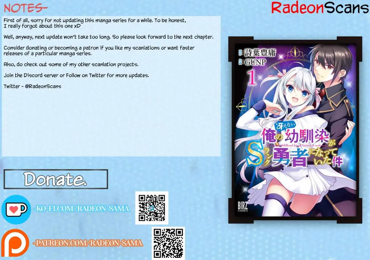 Ore no Saenai Osananajimi ga S-Rank Yuusha ni Natteita Ken Chapter 7 page 21 - 