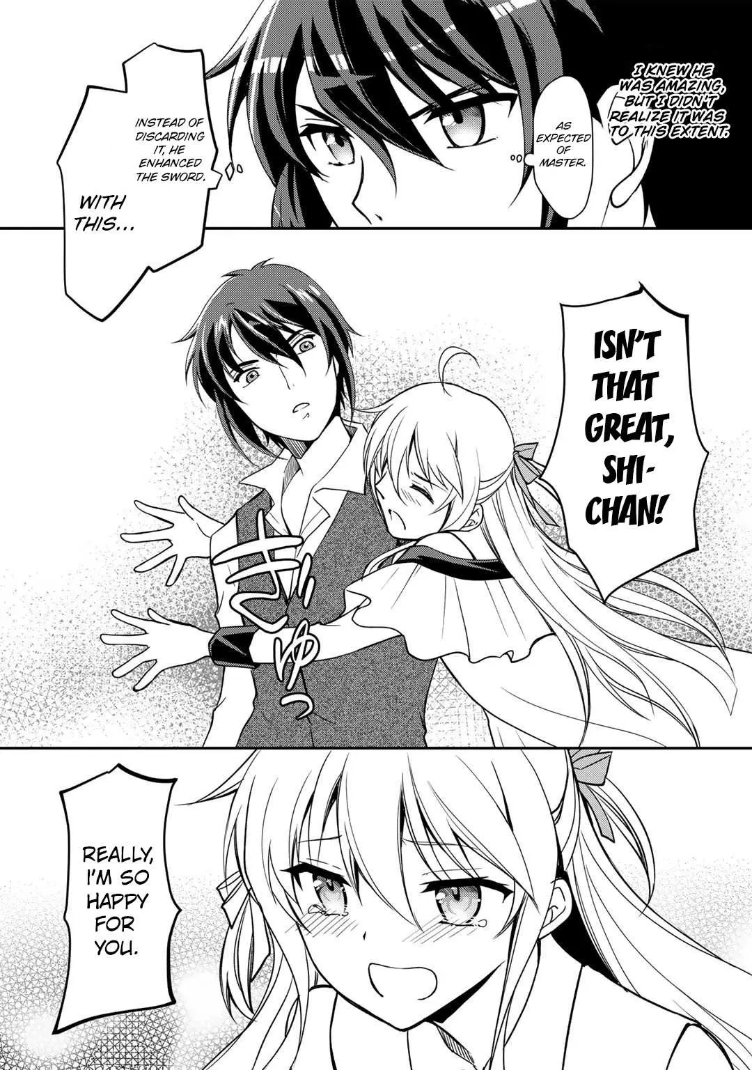 Ore no Saenai Osananajimi ga S-Rank Yuusha ni Natteita Ken Chapter 8 page 11 - 