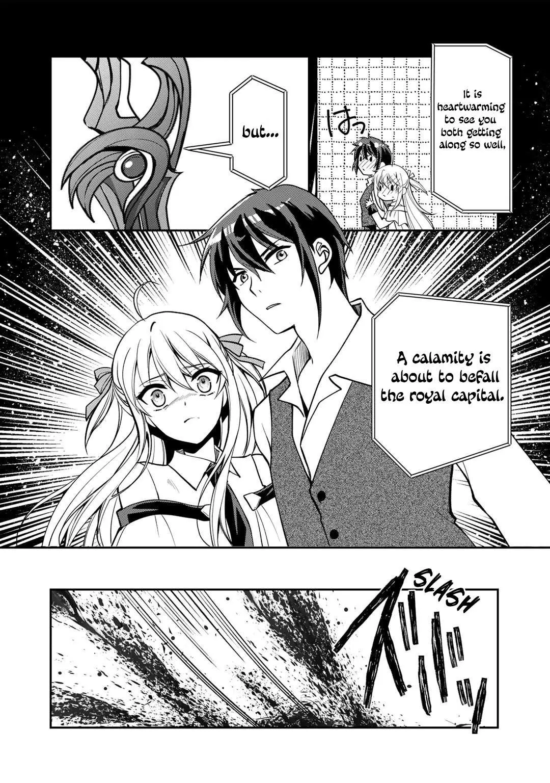 Ore no Saenai Osananajimi ga S-Rank Yuusha ni Natteita Ken Chapter 8 page 12 - 