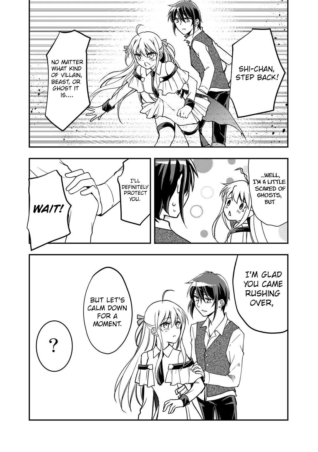 Ore no Saenai Osananajimi ga S-Rank Yuusha ni Natteita Ken Chapter 8 page 4 - 