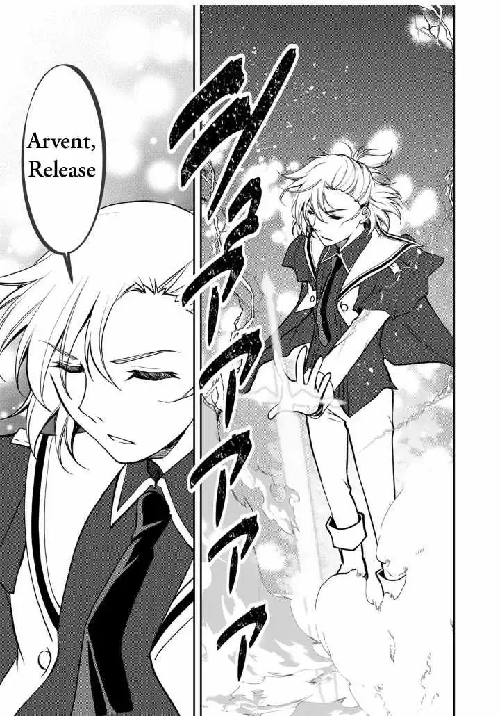 Ore no Saenai Osananajimi ga S-Rank Yuusha ni Natteita Ken Chapter 9 page 13 - 