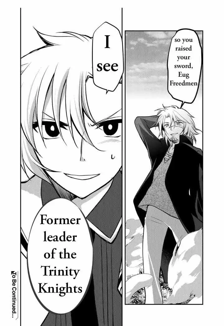 Ore no Saenai Osananajimi ga S-Rank Yuusha ni Natteita Ken Chapter 9 page 18 - 