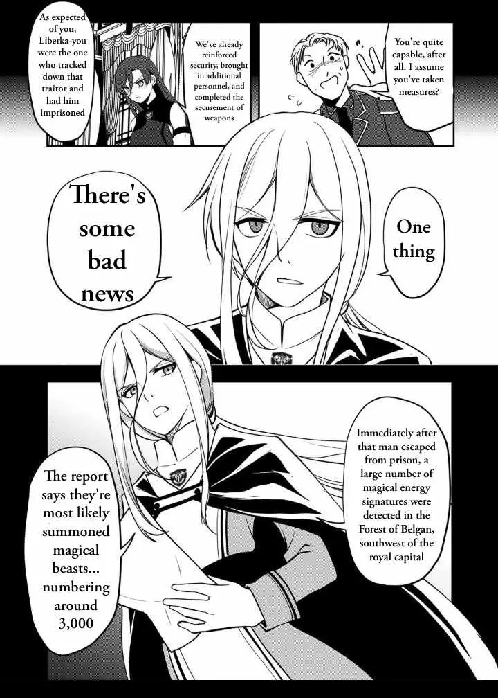 Ore no Saenai Osananajimi ga S-Rank Yuusha ni Natteita Ken Chapter 9 page 3 - 