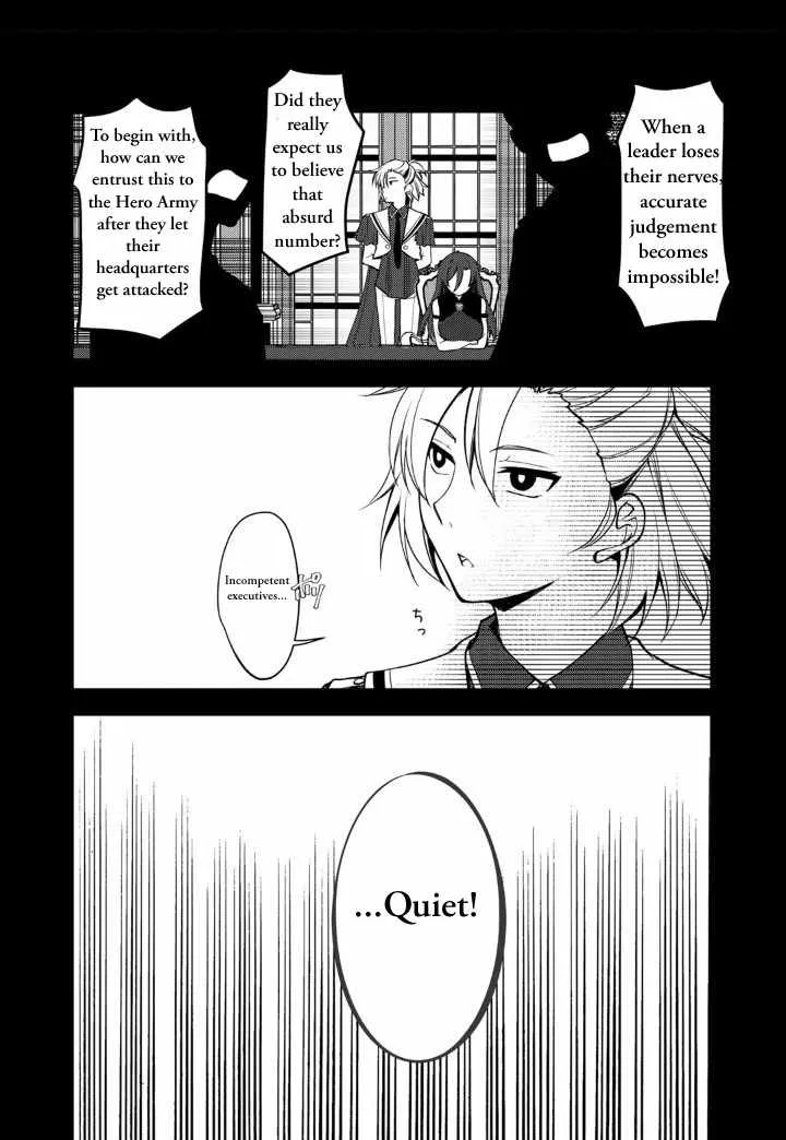 Ore no Saenai Osananajimi ga S-Rank Yuusha ni Natteita Ken Chapter 9 page 6 - 