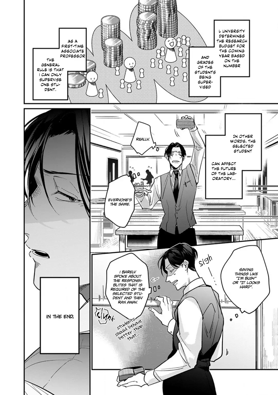 Ore no Seito wa Kawaikunai Chapter 1 page 12 - 