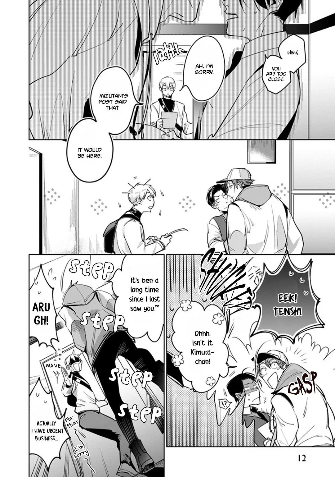 Ore no Seito wa Kawaikunai Chapter 1 page 16 - 