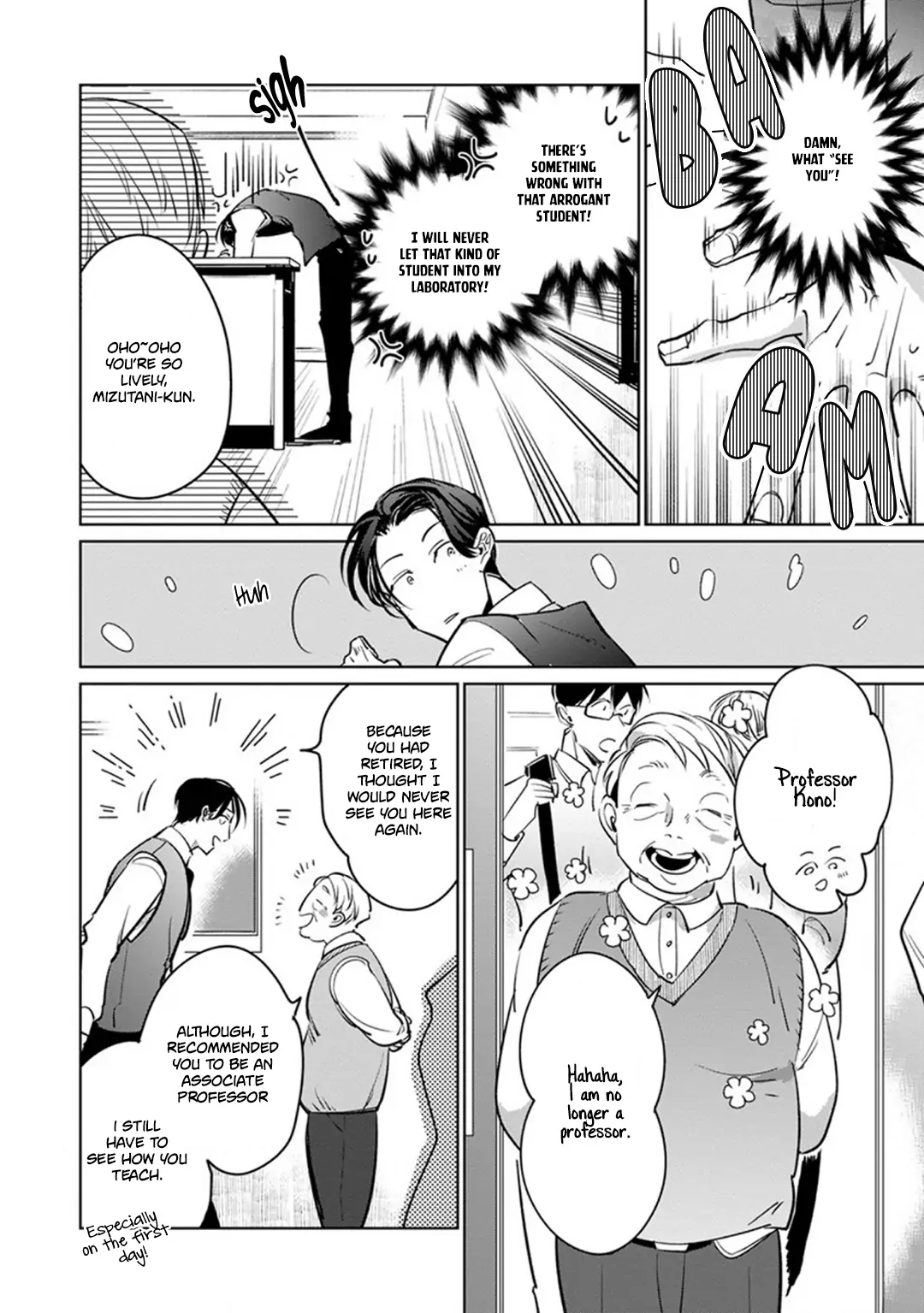 Ore no Seito wa Kawaikunai Chapter 1 page 18 - 