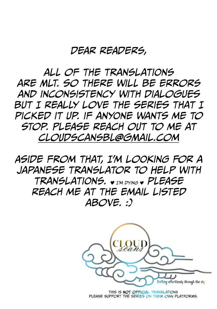 Ore no Seito wa Kawaikunai Chapter 1 page 3 - 