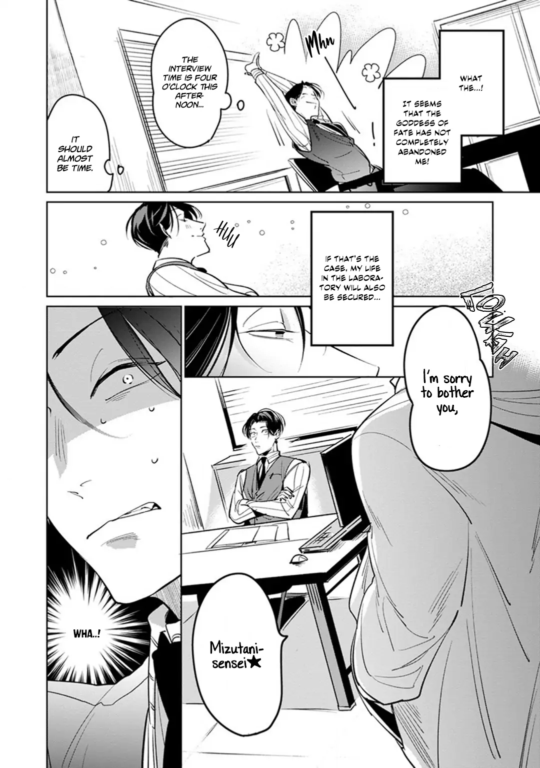 Ore no Seito wa Kawaikunai Chapter 1 page 22 - 