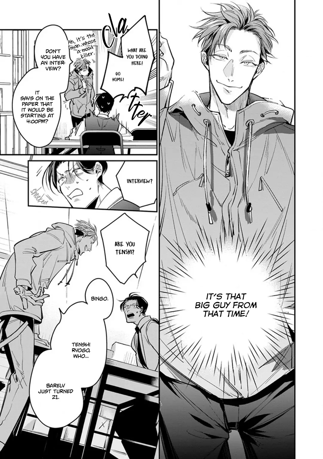 Ore no Seito wa Kawaikunai Chapter 1 page 23 - 