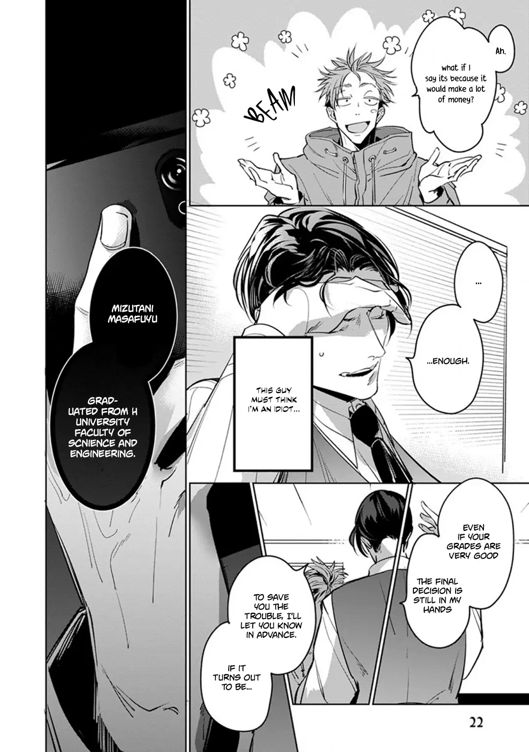 Ore no Seito wa Kawaikunai Chapter 1 page 26 - 