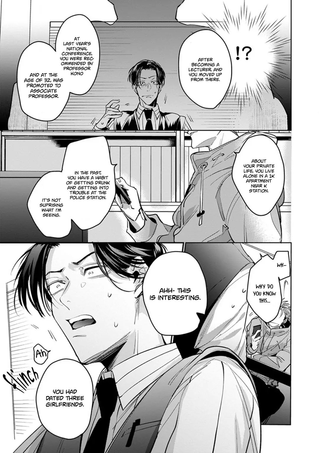 Ore no Seito wa Kawaikunai Chapter 1 page 27 - 