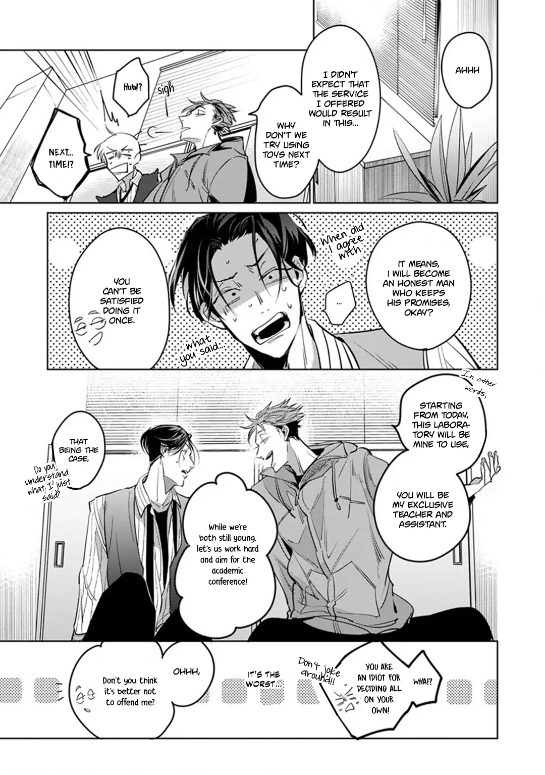 Ore no Seito wa Kawaikunai Chapter 1 page 37 - 