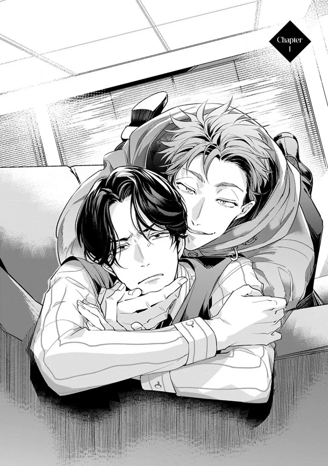 Ore no Seito wa Kawaikunai Chapter 1 page 8 - 