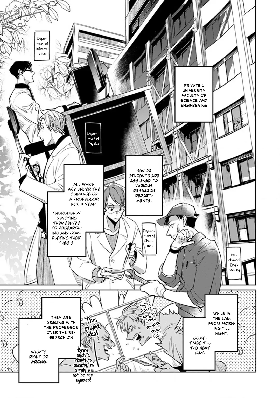Ore no Seito wa Kawaikunai Chapter 1 page 9 - 