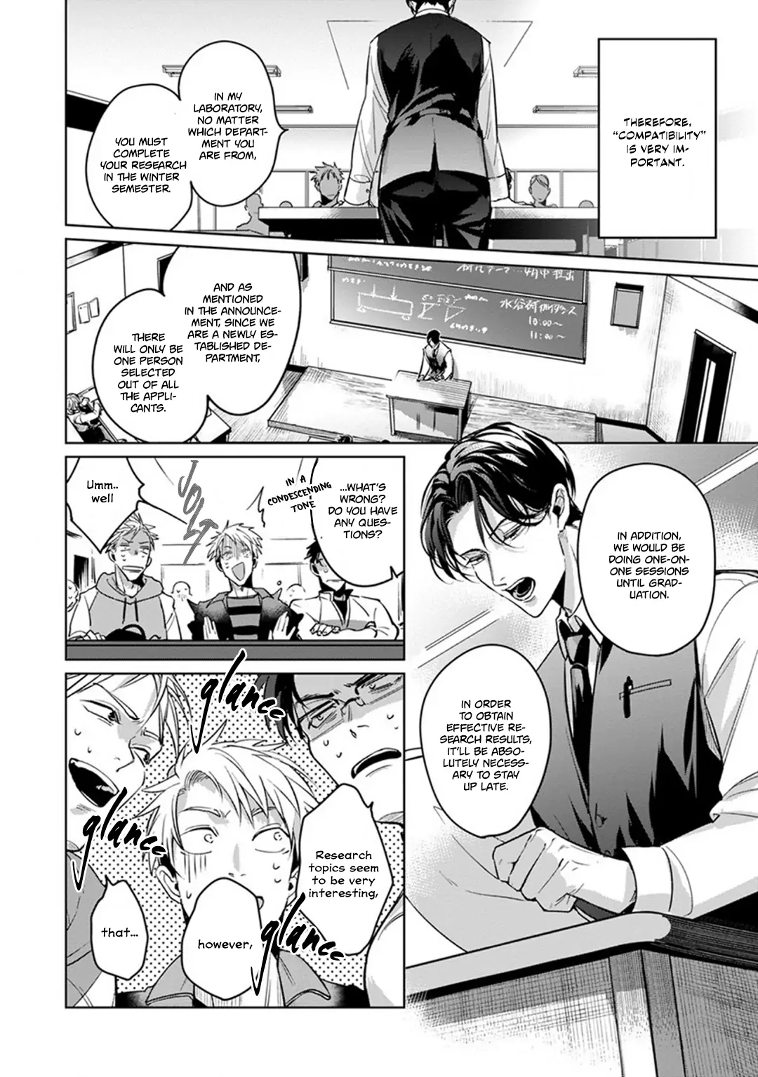 Ore no Seito wa Kawaikunai Chapter 1 page 10 - 