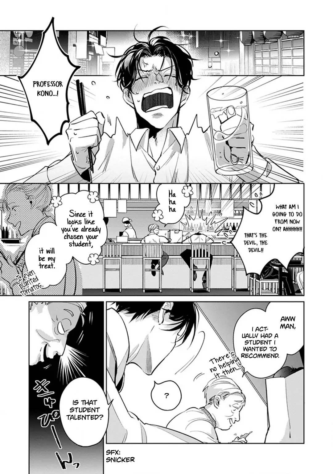 Ore no Seito wa Kawaikunai Chapter 2 page 13 - 