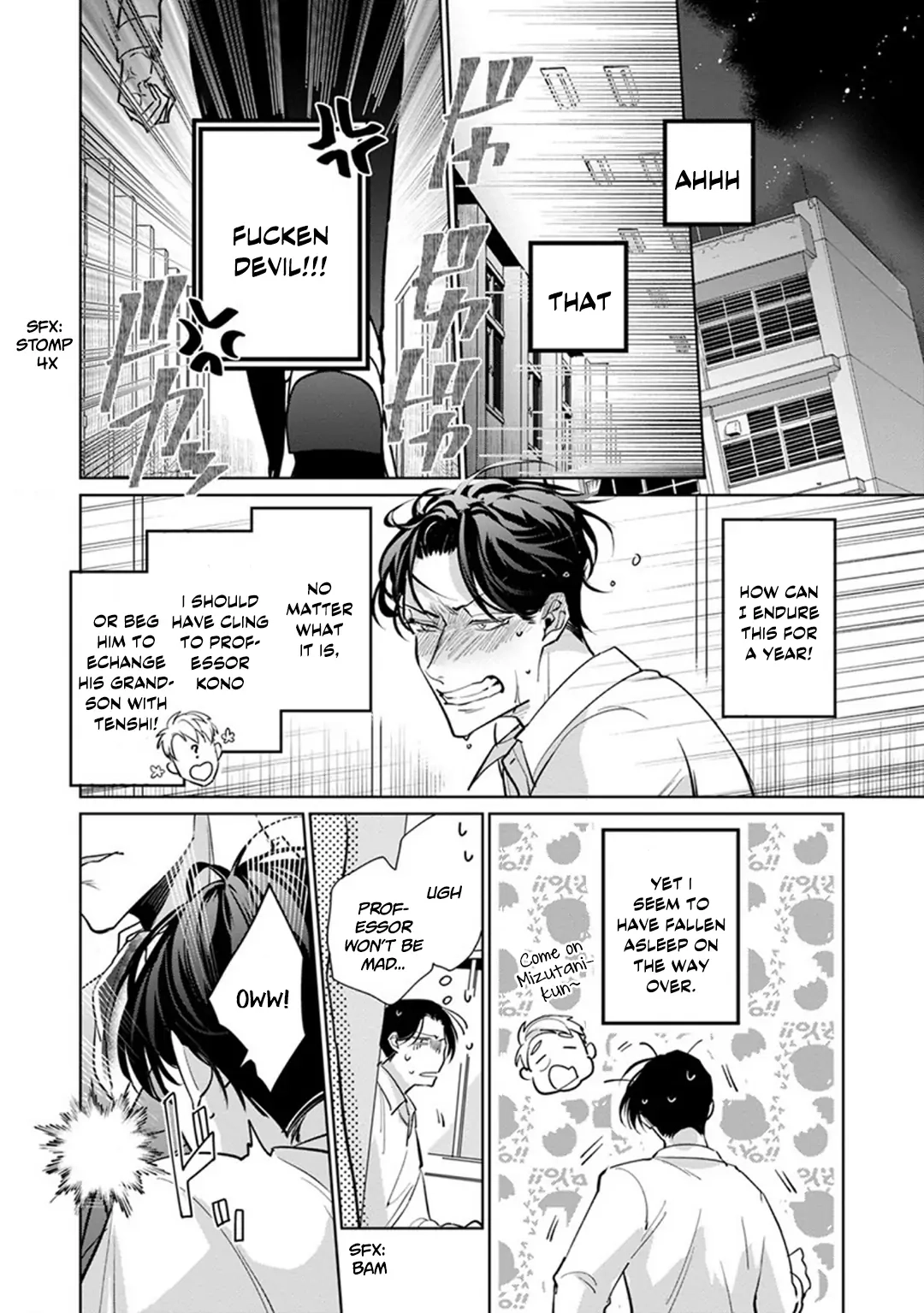 Ore no Seito wa Kawaikunai Chapter 2 page 28 - 