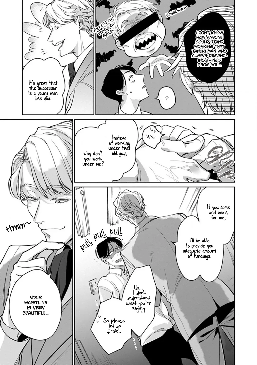 Ore no Seito wa Kawaikunai Chapter 2 page 31 - 