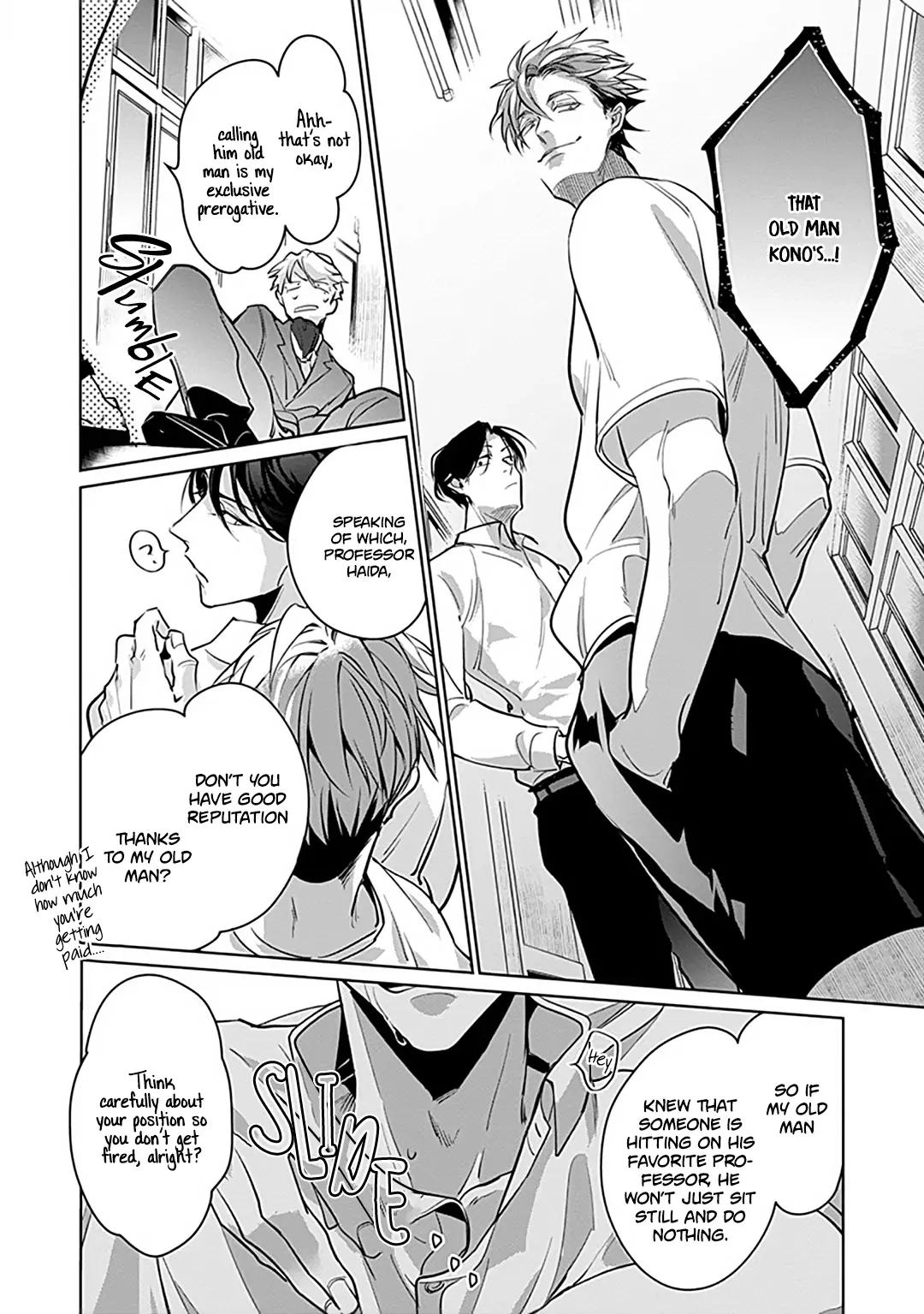 Ore no Seito wa Kawaikunai Chapter 2 page 34 - 