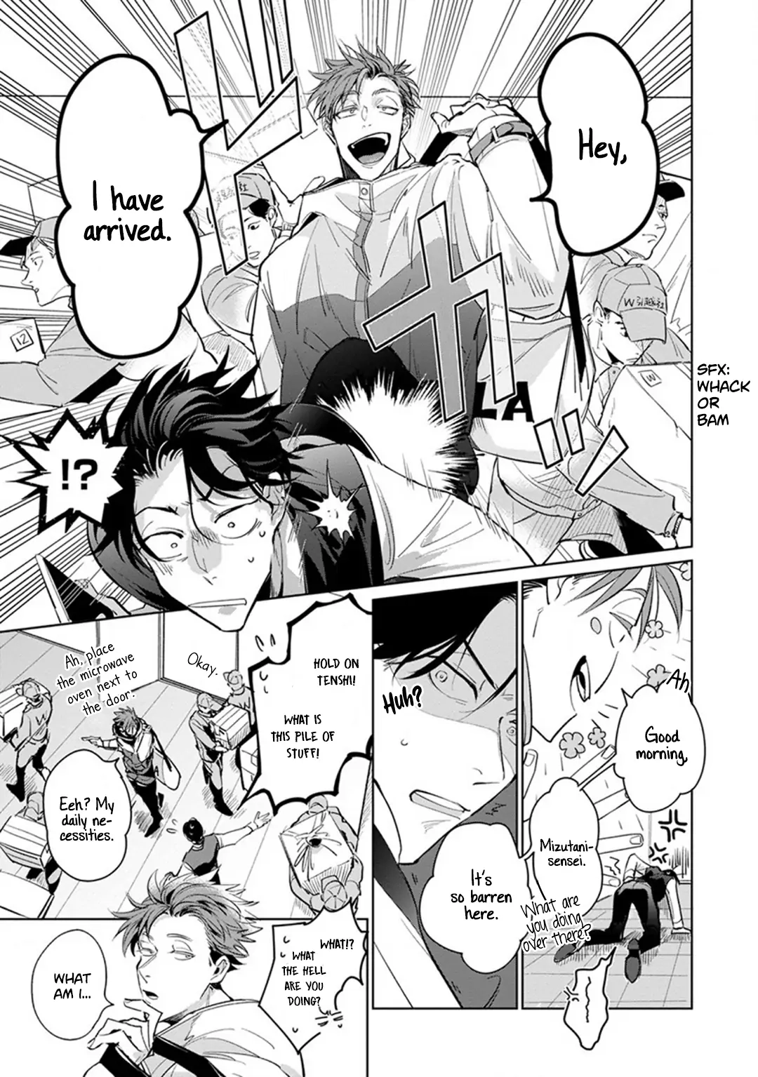 Ore no Seito wa Kawaikunai Chapter 2 page 5 - 