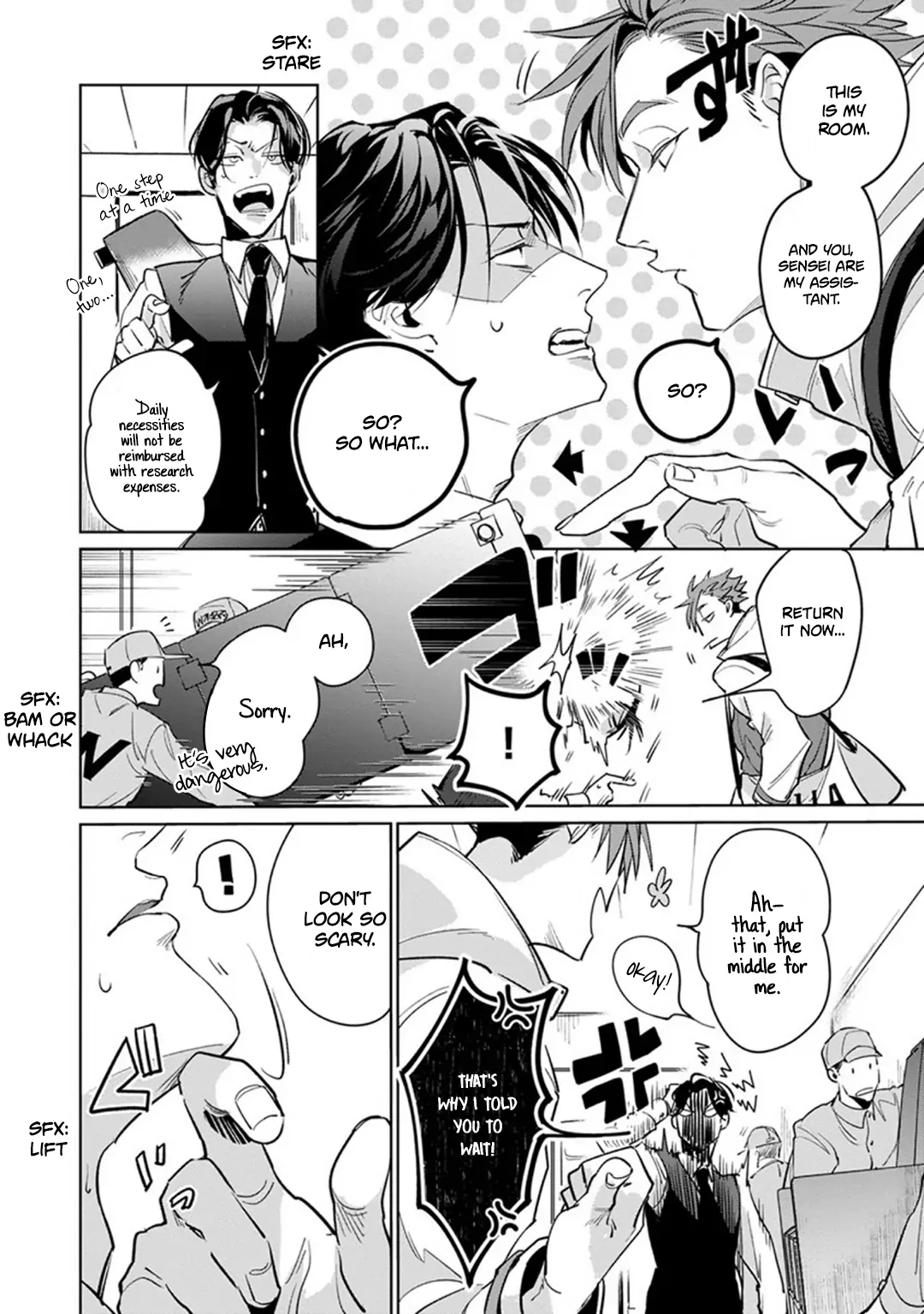 Ore no Seito wa Kawaikunai Chapter 2 page 6 - 