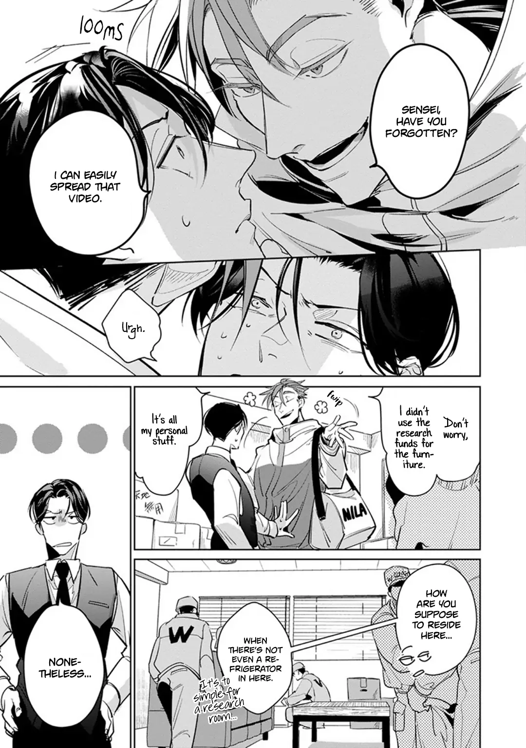 Ore no Seito wa Kawaikunai Chapter 2 page 7 - 