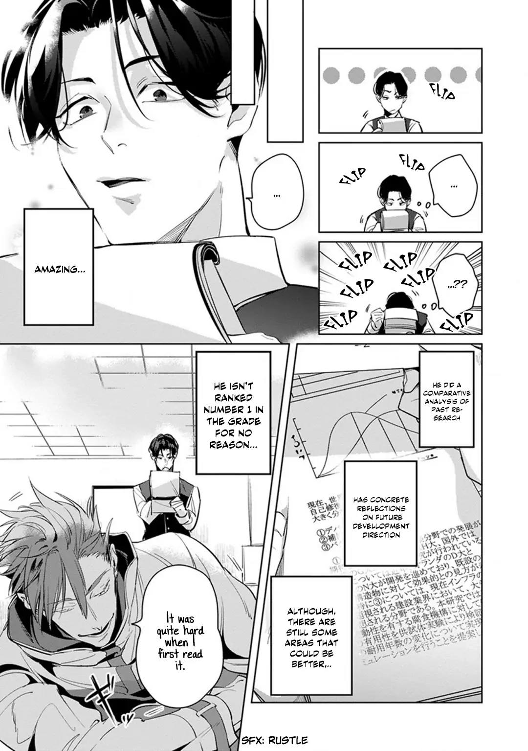 Ore no Seito wa Kawaikunai Chapter 2 page 9 - 