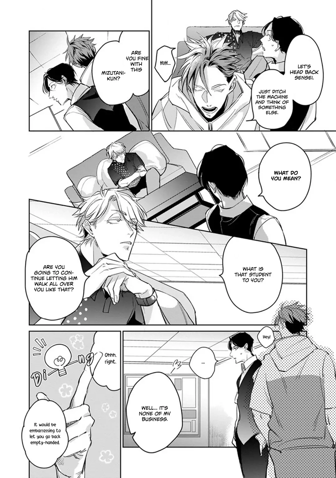 Ore no Seito wa Kawaikunai Chapter 3 page 13 - 