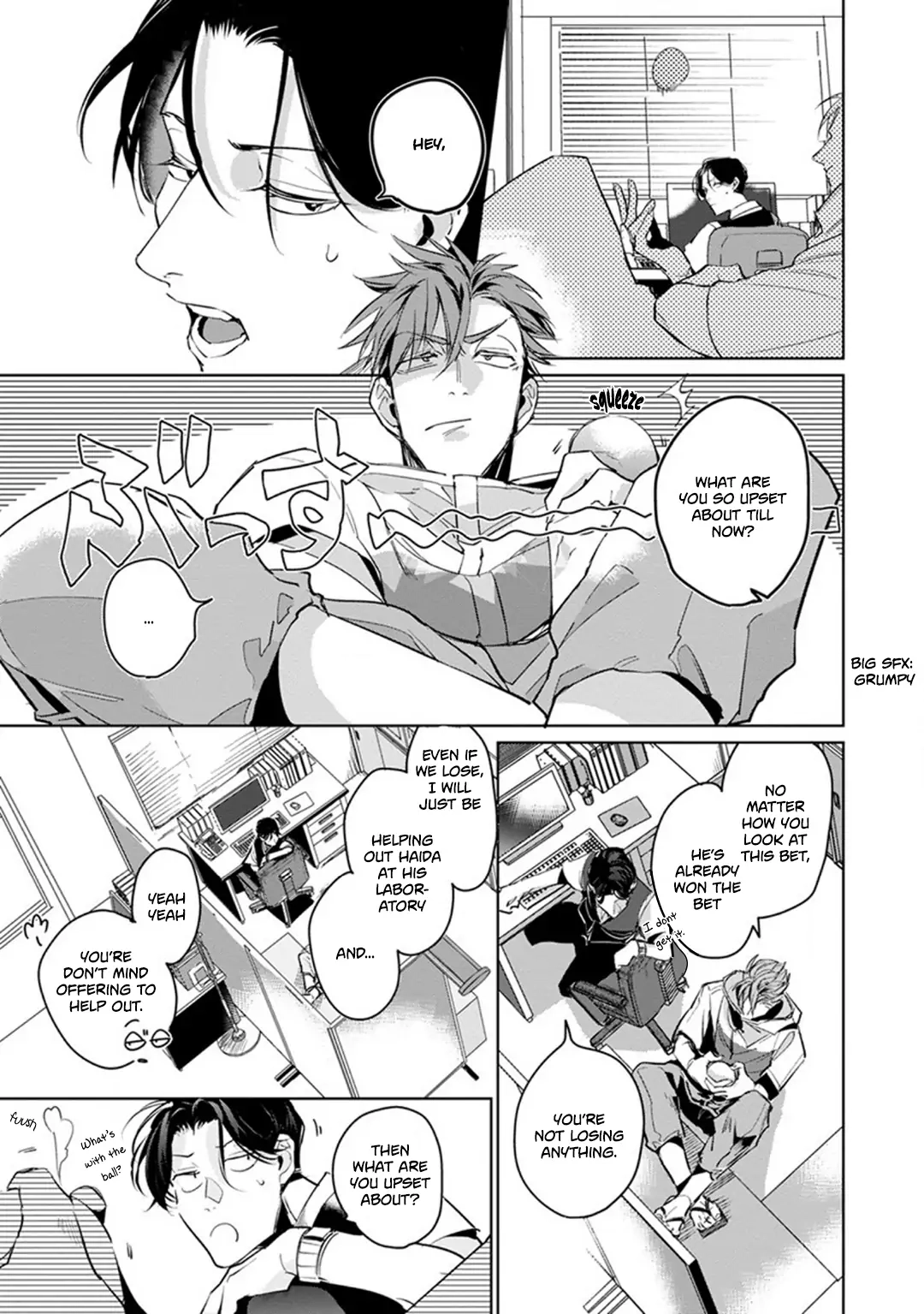 Ore no Seito wa Kawaikunai Chapter 3 page 16 - 