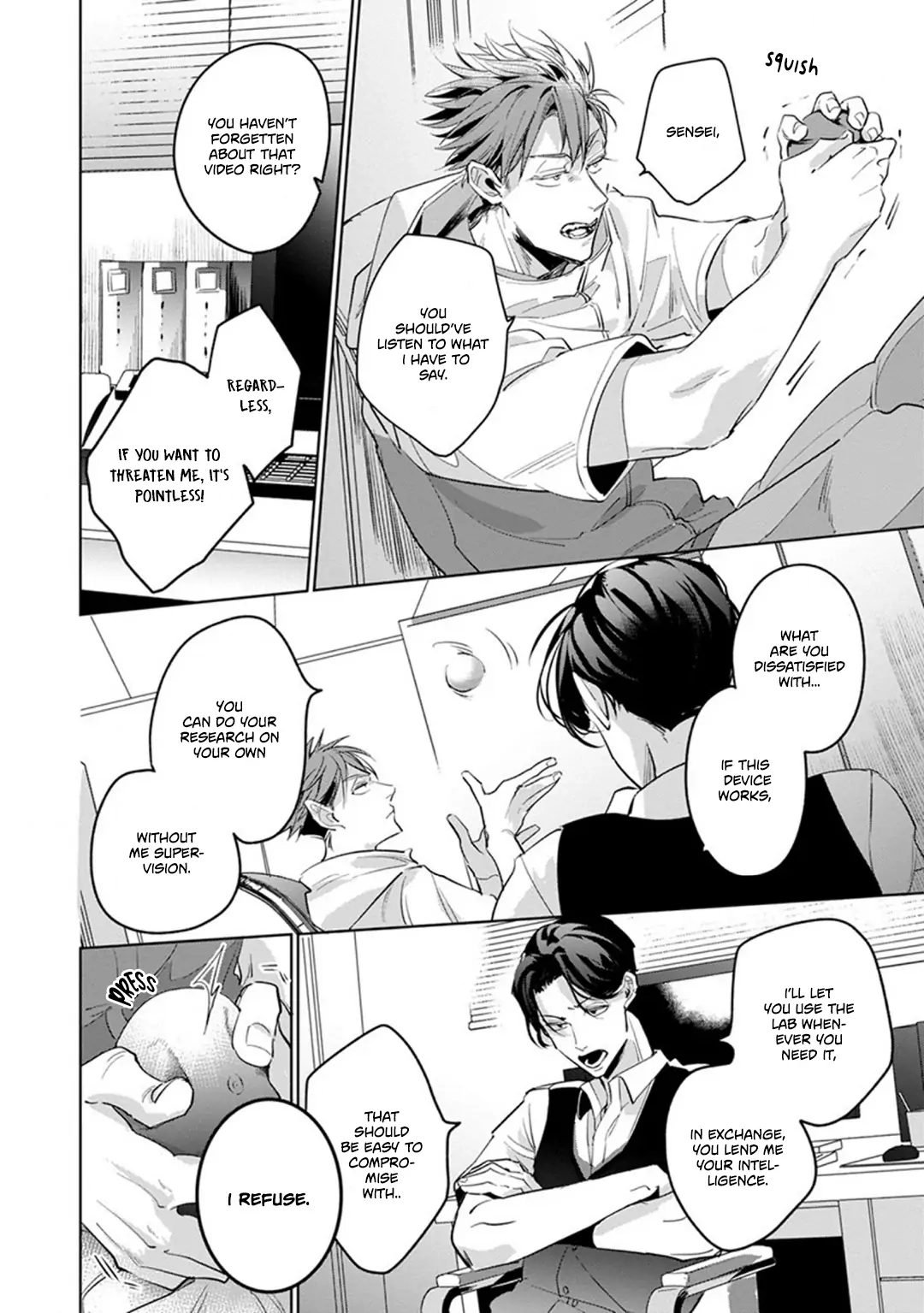 Ore no Seito wa Kawaikunai Chapter 3 page 17 - 