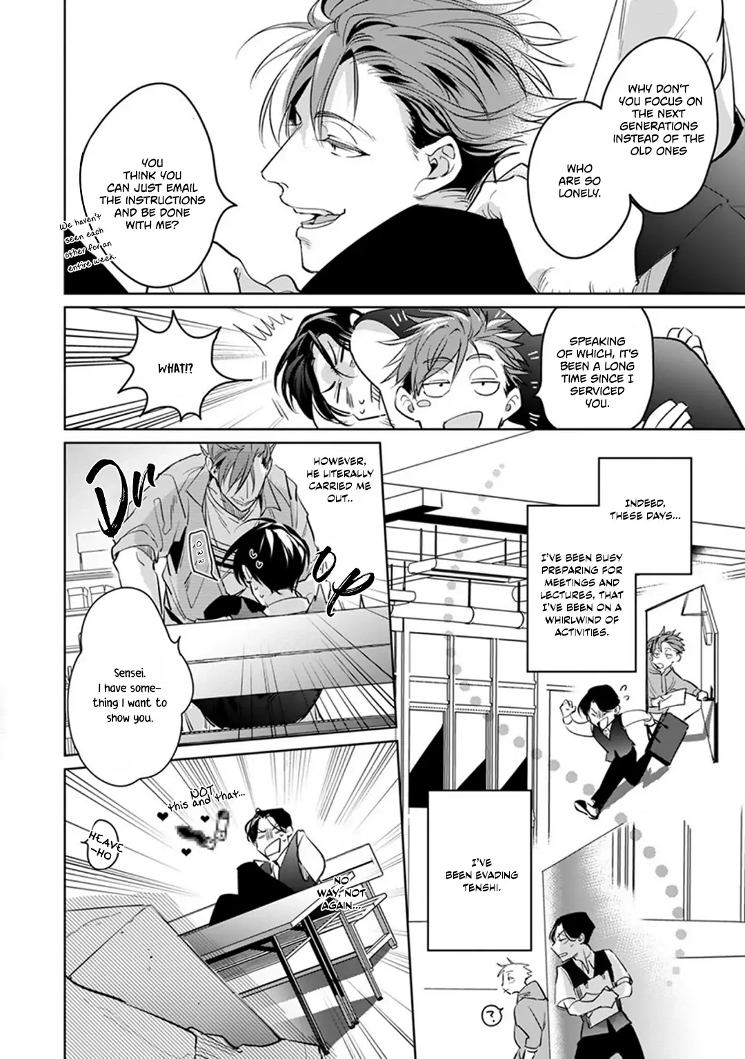Ore no Seito wa Kawaikunai Chapter 3 page 3 - 