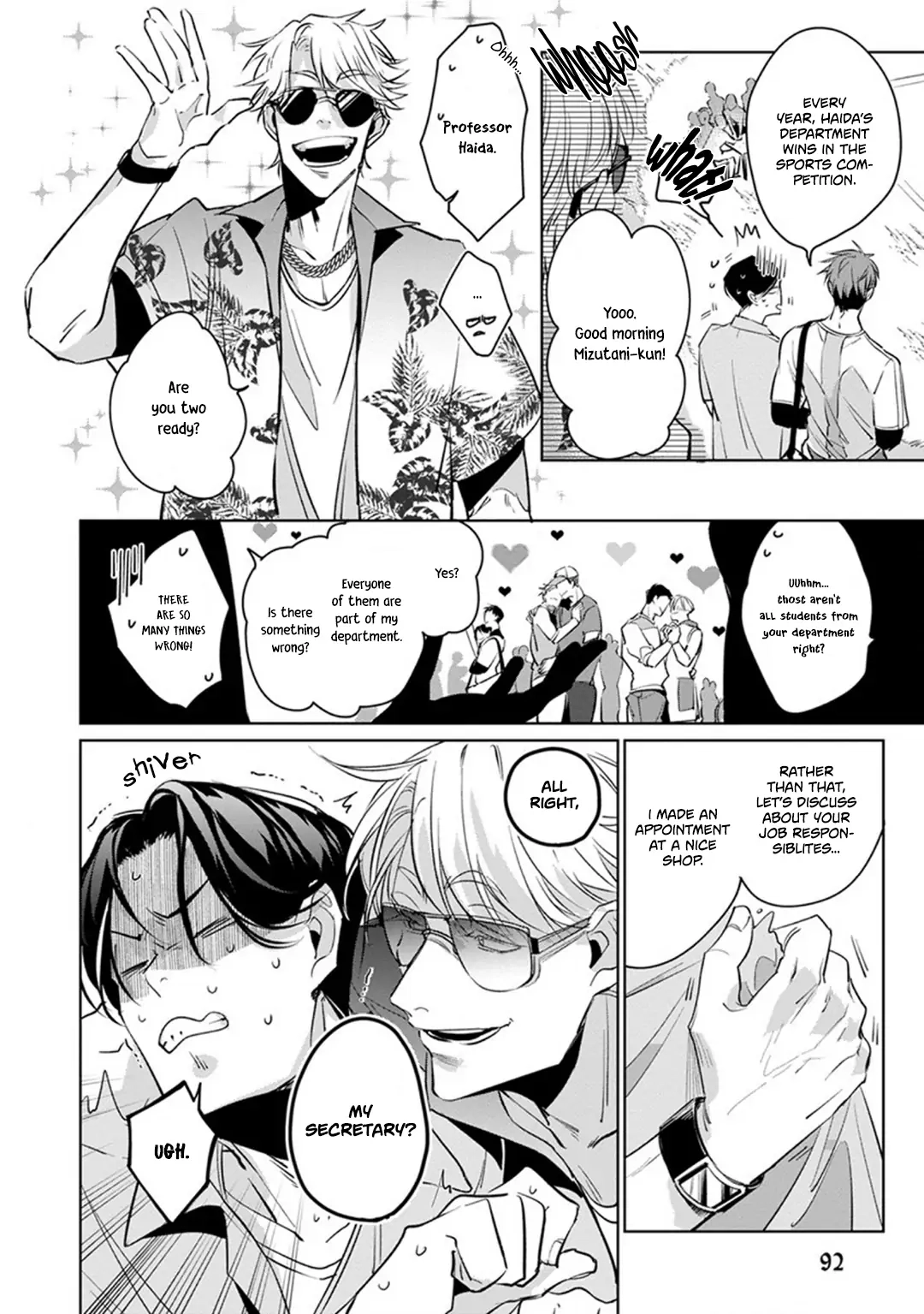 Ore no Seito wa Kawaikunai Chapter 3 page 21 - 