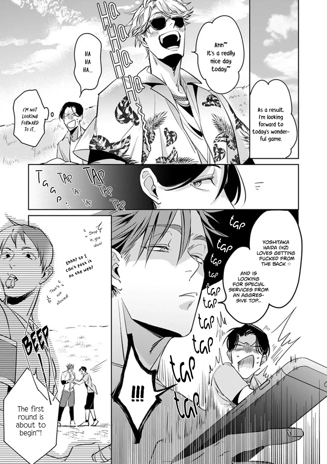 Ore no Seito wa Kawaikunai Chapter 3 page 22 - 