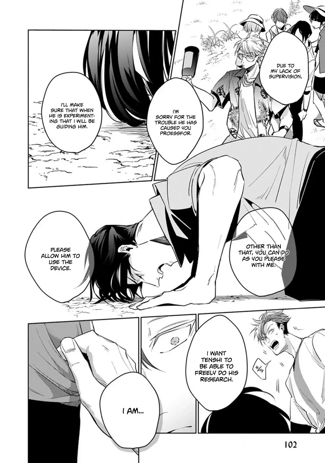 Ore no Seito wa Kawaikunai Chapter 3 page 31 - 
