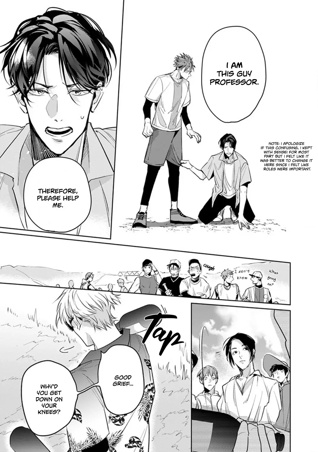 Ore no Seito wa Kawaikunai Chapter 3 page 32 - 