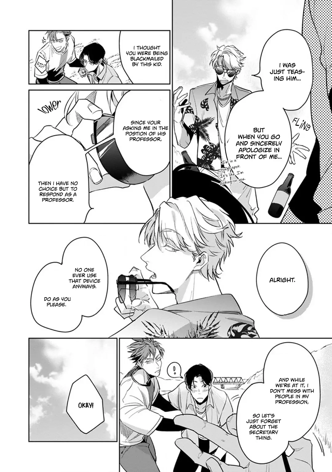 Ore no Seito wa Kawaikunai Chapter 3 page 33 - 