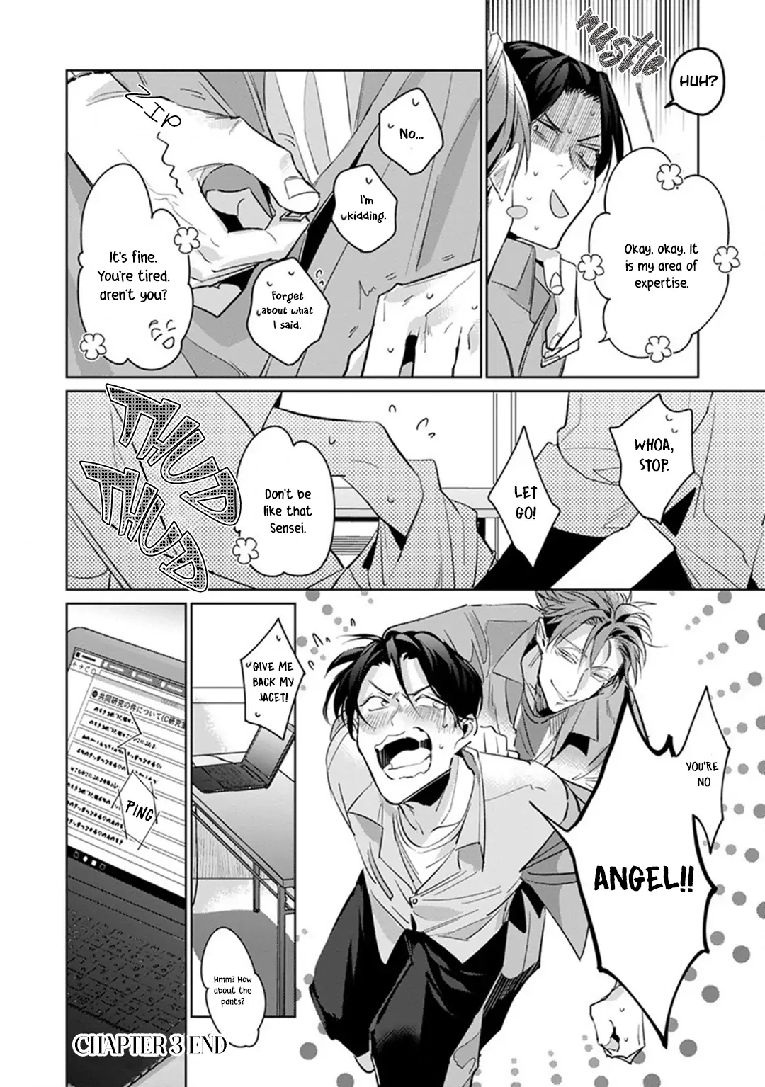 Ore no Seito wa Kawaikunai Chapter 3 page 37 - 