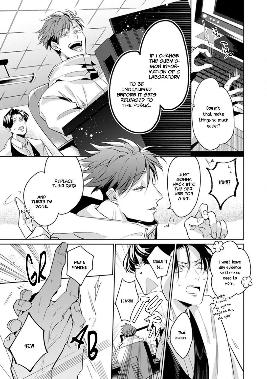 Ore no Seito wa Kawaikunai Chapter 4 page 12 - 