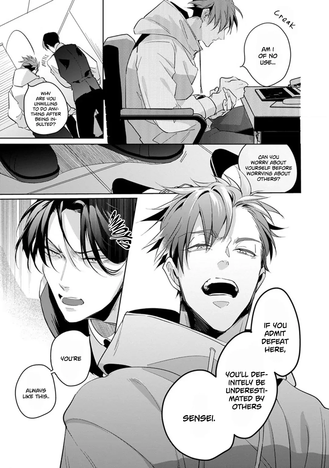 Ore no Seito wa Kawaikunai Chapter 4 page 14 - 
