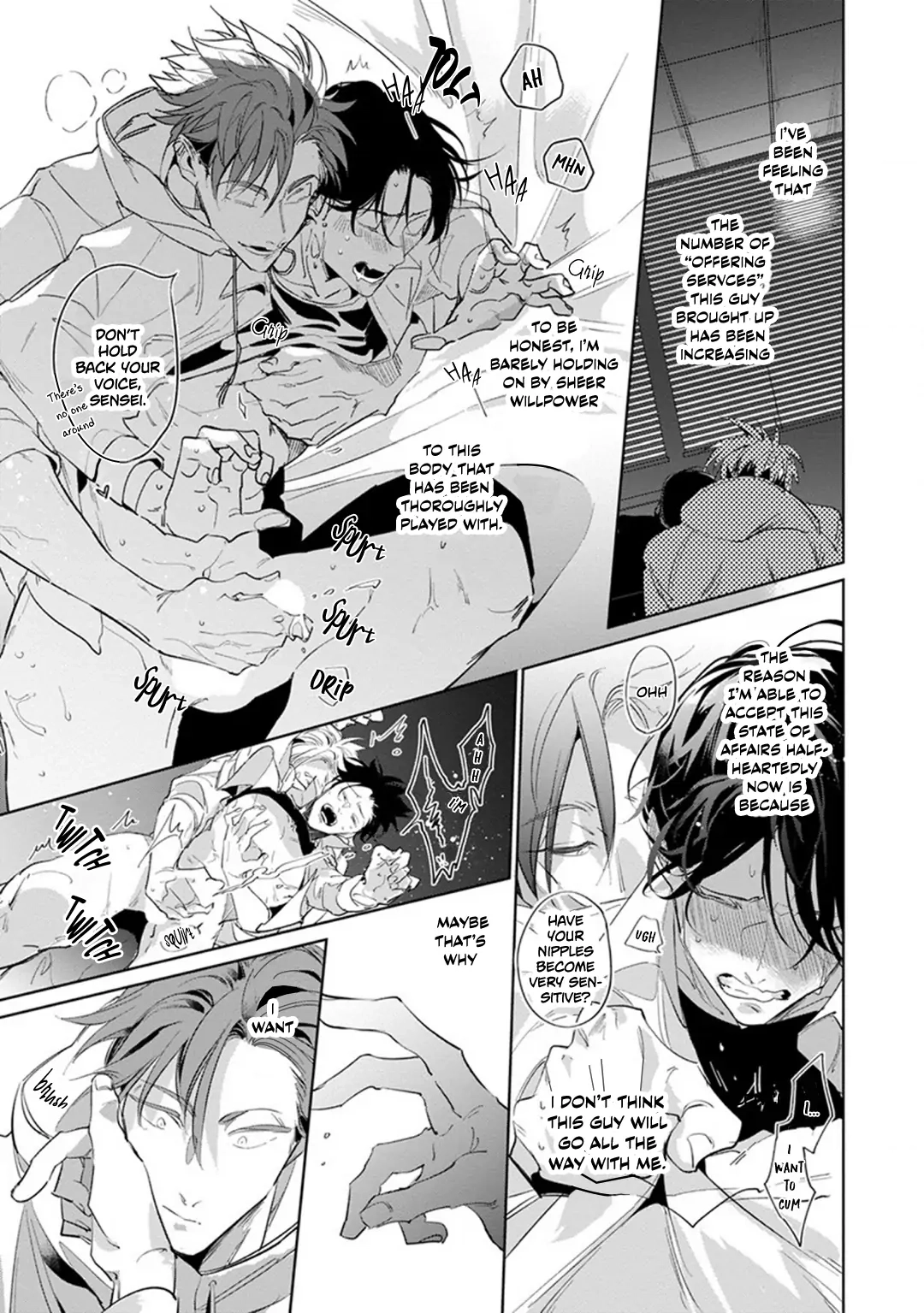 Ore no Seito wa Kawaikunai Chapter 4 page 6 - 
