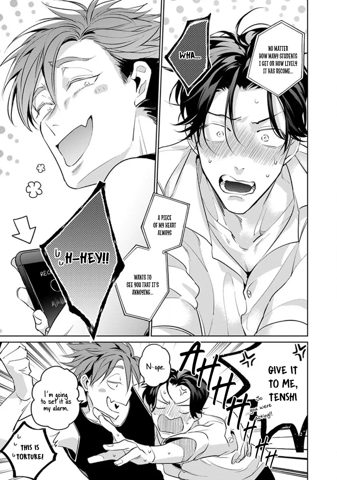 Ore no Seito wa Kawaikunai Chapter 5.5 page 13 - 
