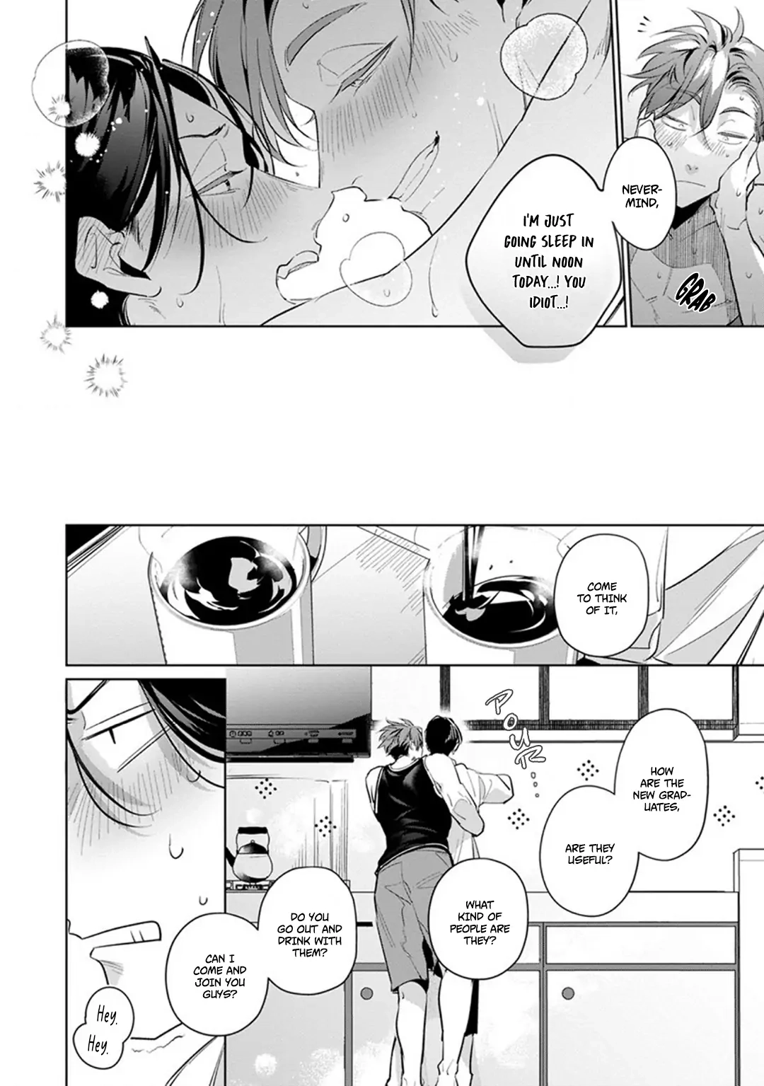 Ore no Seito wa Kawaikunai Chapter 5.5 page 6 - 