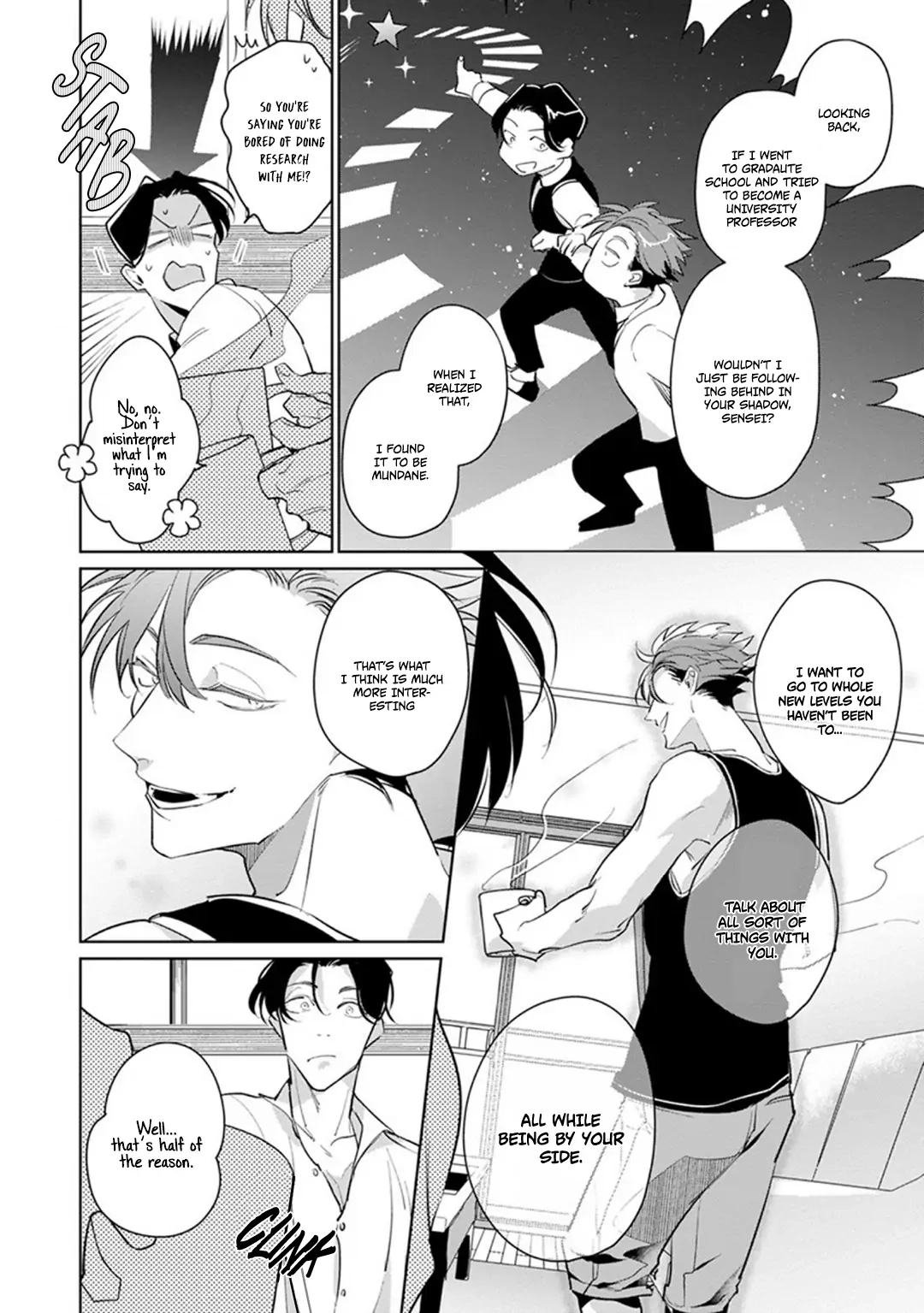 Ore no Seito wa Kawaikunai Chapter 5.5 page 8 - 