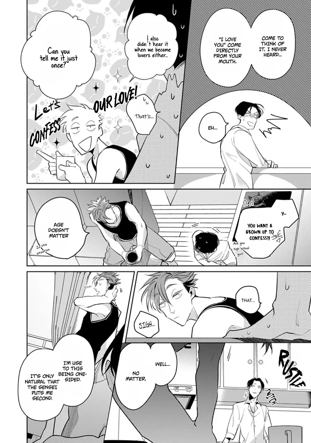 Ore no Seito wa Kawaikunai Chapter 5.5 page 10 - 