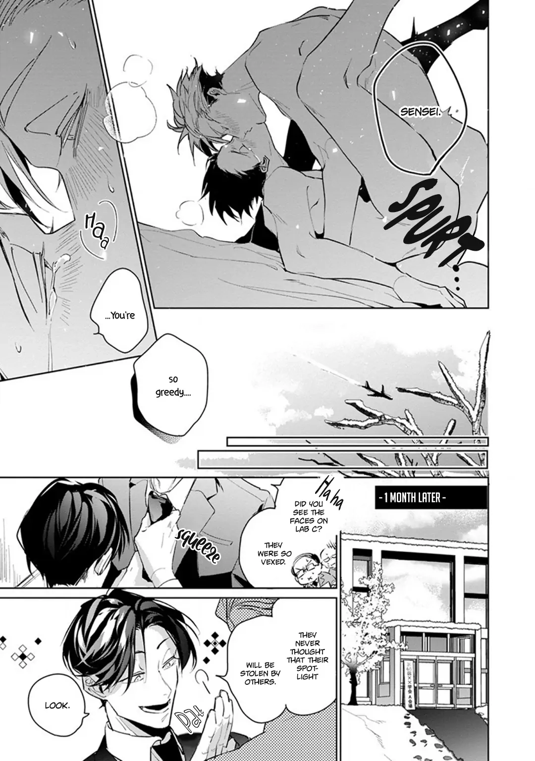 Ore no Seito wa Kawaikunai Chapter 5 page 23 - 